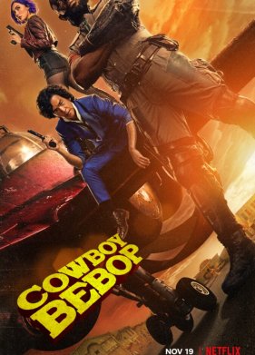 ������ ����� (2021)