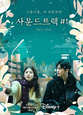 ��������� �1 (1-2 �����)