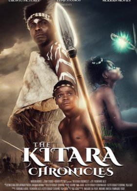 ������� ������ (2023)