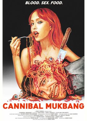 ������������� ������ (2023)