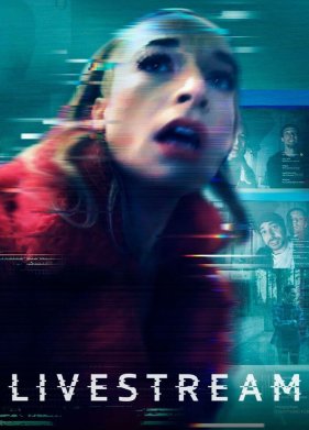 ������ ���������� (2025)