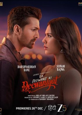 ����������� ������� ����������� (2025)