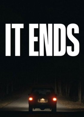 �� ������������� (2025)