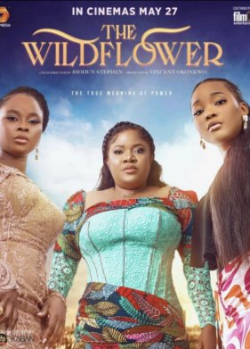 ����� ������ (2022)