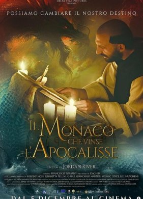 ������ � ����������� (2024)