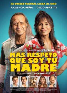 ������ ���� ���� (2022)