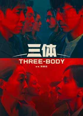 ������ ���� ��� (2023)