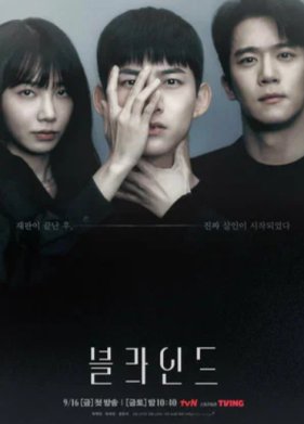 ������ / ������ (2022)