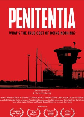 ��������� (2023)