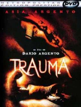 ������ (1993)