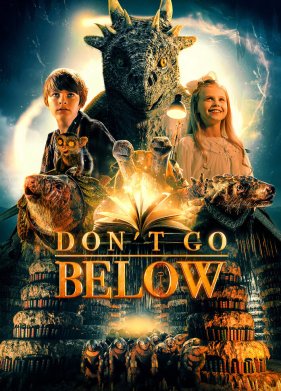 ������� ���������� (2023)