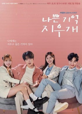 ��������� ������ ������������ (2024)