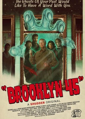 ������� 45 (2023)