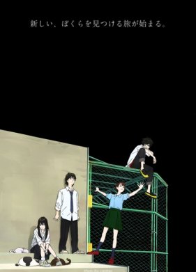 ����� ��� (2021)