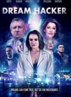 ����� ���� (2025)