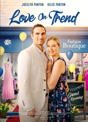 ������ � ������ (2021)