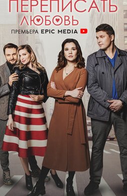 ���������� ������ (2022)