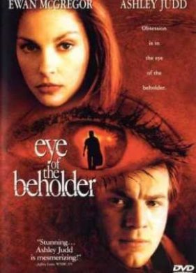 ��������� (1999)