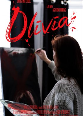 ������ (2020)