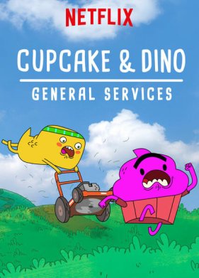 ������ � ����: ���� ������ ����� (1-2 �����)