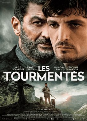 �������� ������ (2025)