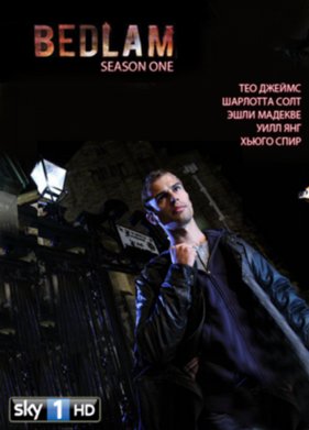 ������ (1,2 �����)