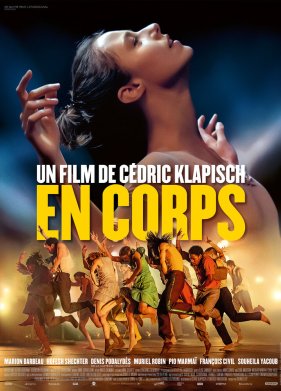 ����� ������ (2022)