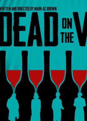 �������� �� ���������� (2025)