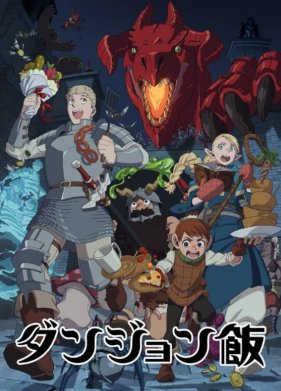 ���������� ���������� (2024)