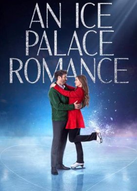 ����� � ������� ������ (2023)