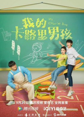 ��� ���������� ������� (2022)