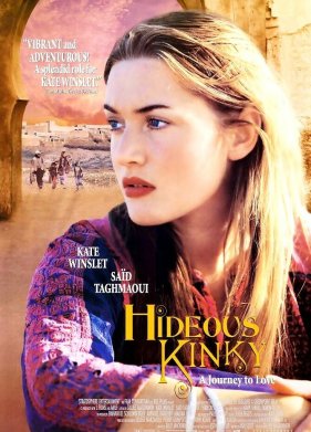 �������� � �������� (1998)