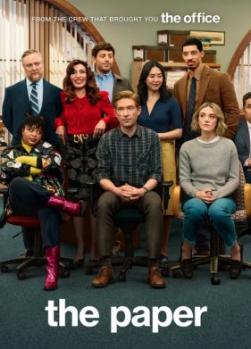 ������ (2025)