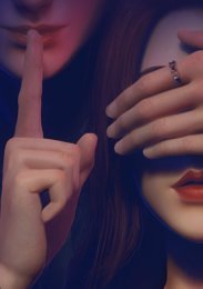 ����� � ��� (2022)