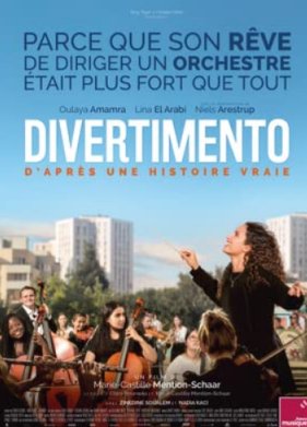 ������������ (2022)