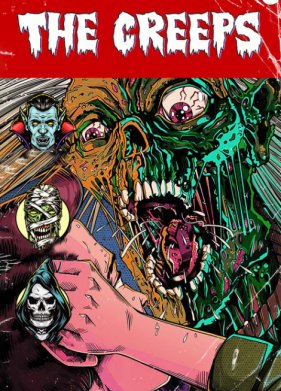 ������� (2023)