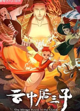 ������� ������� � ������� (2024)