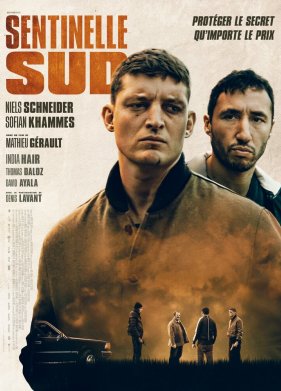 ����� ����� (2021)