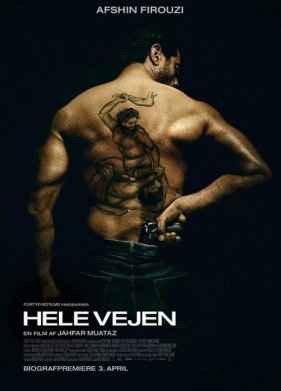 �� ����� (2024)