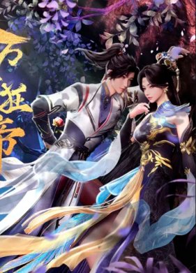 ������ ������� �������� (2024)