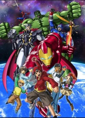 ��������: �������� ����� (2014)