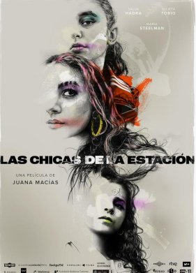 ������� �� ������� (2024)