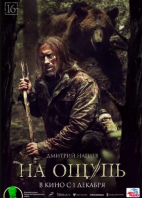 �� ����� (2022)