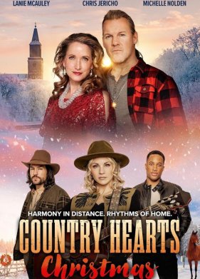 ��������� � ����� ������ (2023)