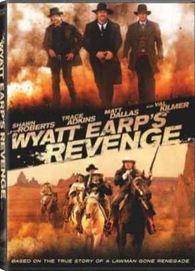 ��������� ���� (2012)