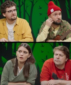 ����������� (2023)