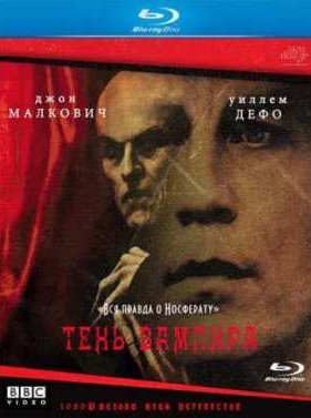 ���� ������� (2000)