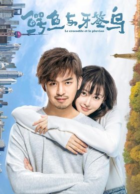 �������� � ����� ������ (2019)