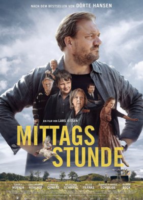 ������� (2022)