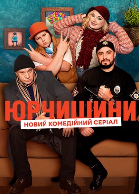 �������� (1-2 �����)